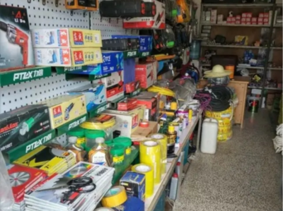 日用五金店連鎖加盟與照相機(jī)及器材銷(xiāo)售 機(jī)遇與前景分析