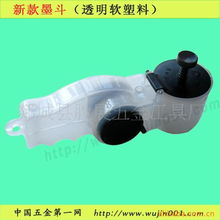 郯城縣勝展五金工具廠 建筑檢測(cè)儀器與照相機(jī)及器材銷售產(chǎn)品全覽