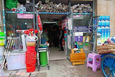 五金店與喜鋪哪個(gè)好？創(chuàng)業(yè)加盟的雙贏之路解析